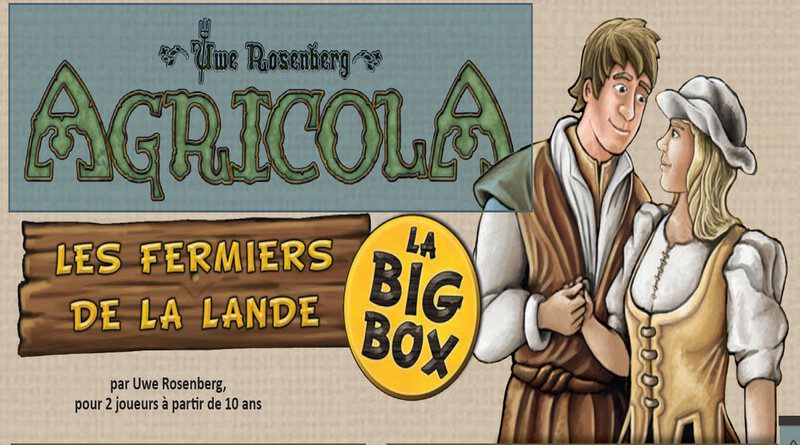 Jeudice - Fun Forge - Agricole Big Box Les Fermiers de la Lande