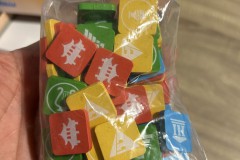 jeudice-atalia-the-royal-society-of-archology-0019