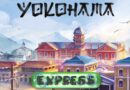 Jeudice - Synapses Games - Yokohama - Jeu de Société
